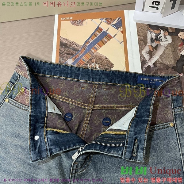 ���� ���̺��� û���� LV245371