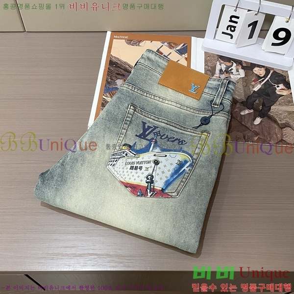 ���� ���̺��� û���� LV245372