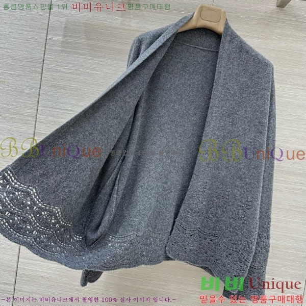 �������� ����� ��Ʈ ES230438-2