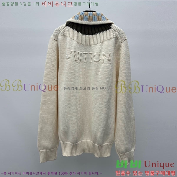 ���� ���̺��� ������ ����� LV63450-1