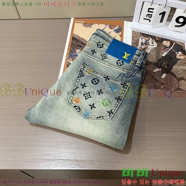 ���� ���̺��� û���� LV245373