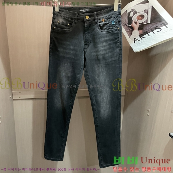 ���� ���̺��� û���� LV245376