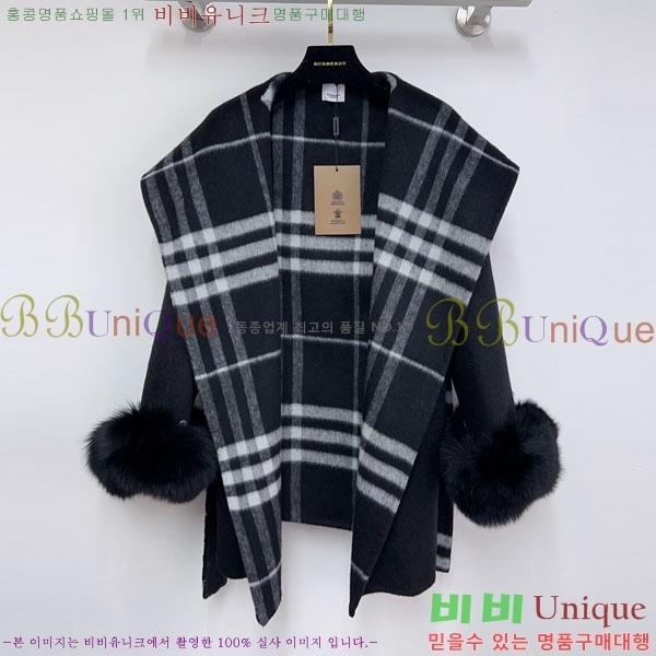 ���� ������ ��Ʈ BU33667-5