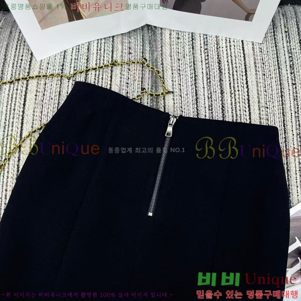 ���� �߸� ��ĿƮ BAL1234520-4