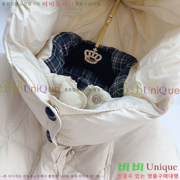 ���� �̿�̿� �ٿ� �е� MIU245028-5