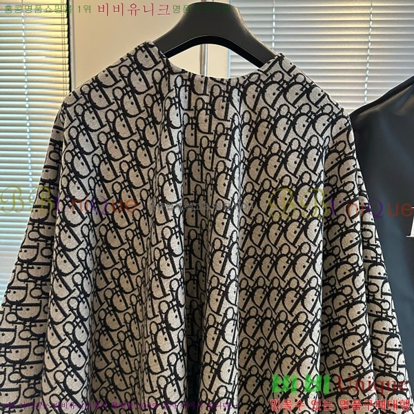 ���� ��� ������ ������ DO2343506-9