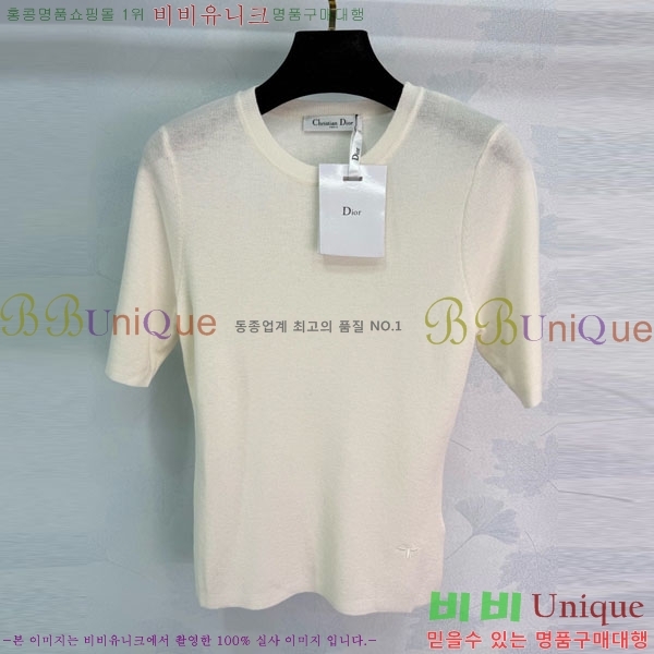 ���� ��� ���� Ƽ���� DO445033-2