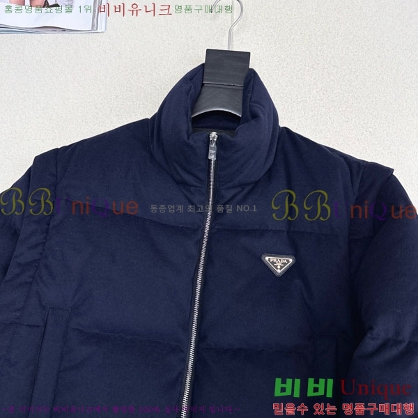 ���� ����� �ٿ� �е� ���� PA25074-8