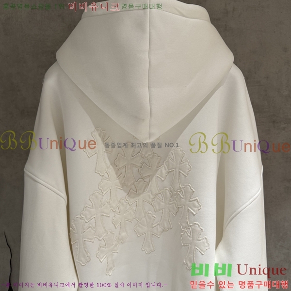 ���� ũ��*�� ������ �ĵ����� 22CH75512-1