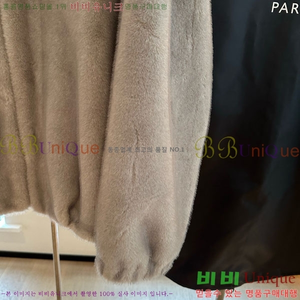 ���� �����޽� �þ �� ��Ŷ HE345606-6