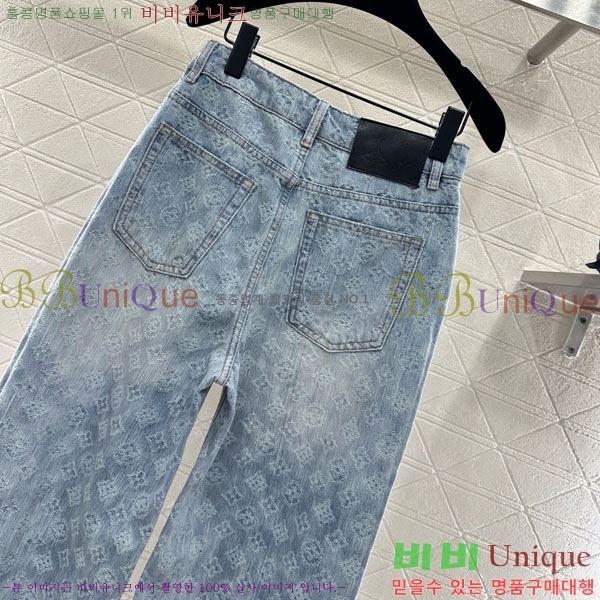 ���� ���̺��� ���� ���� LV2535066-11