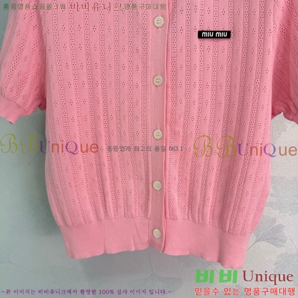 ���� �̿�̿� ���� Ƽ���� MIU4435306-2