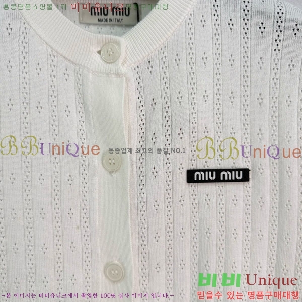 ���� �̿�̿� ���� Ƽ���� MIU4435306-3