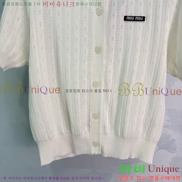 ���� �̿�̿� ���� Ƽ���� MIU4435306-3