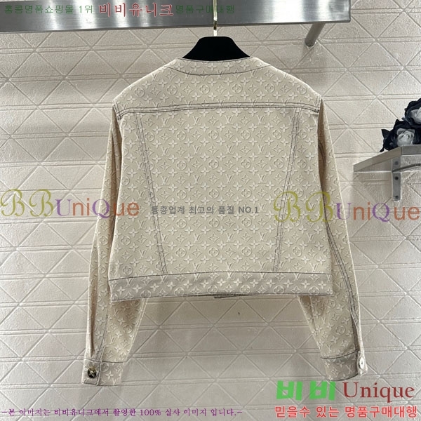 ���� ���̺��� ��Ŷ LV645023-8