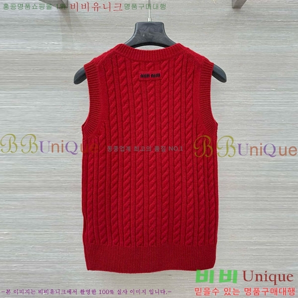 ���� �̿�̿� �μҸ�/���� MU24607-3