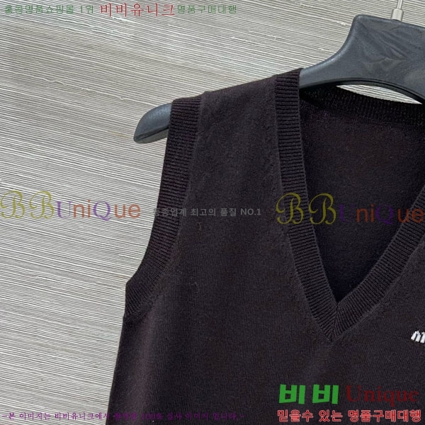 ���� �̿�̿� �μҸ�/���� MU24607-5