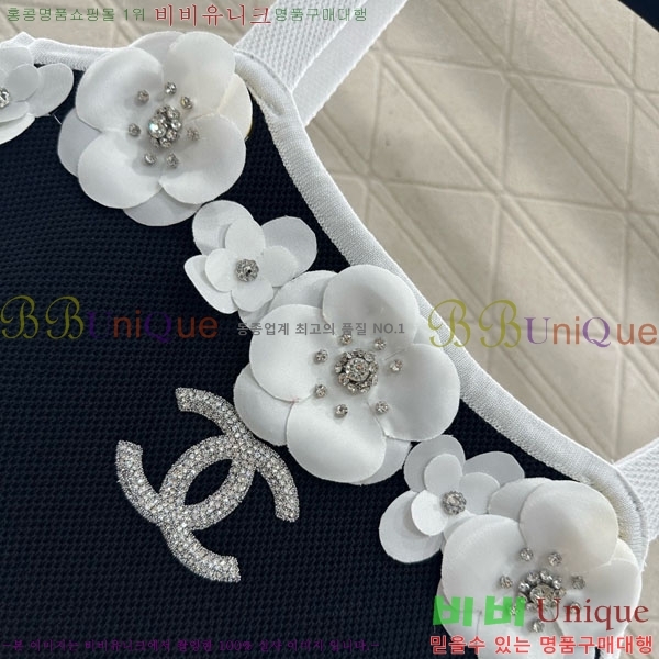 ���� ��* �μҸ�/���� CH44560-7