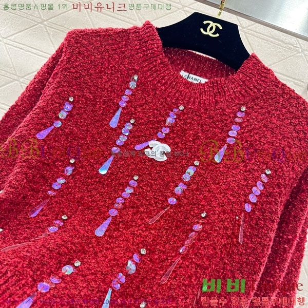 ���� ��* ������ CH423308-8