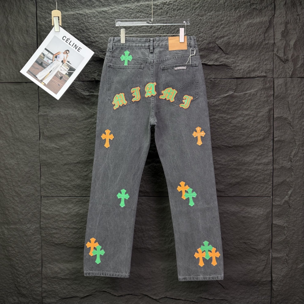 ���� ũ������ û���� CH242840