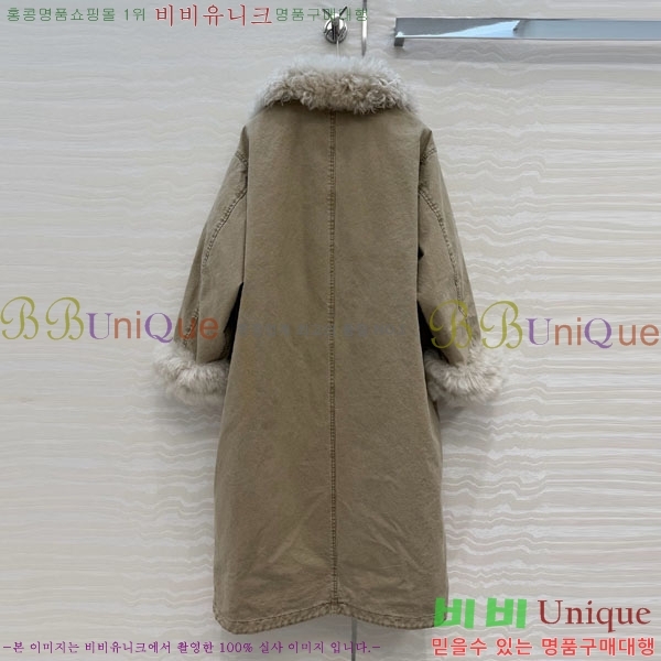 ���� �� �ο� �ٿ� �е� ��Ʈ THE34346