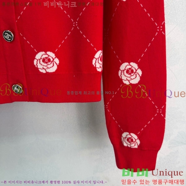 ���� ��* ������ ����� CH423308-10