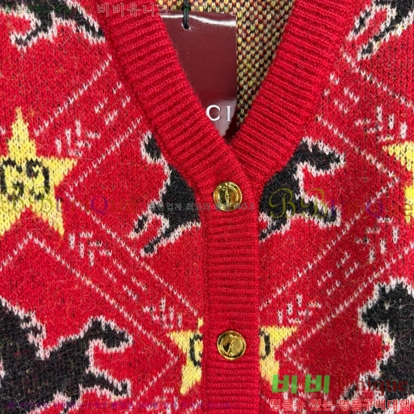 ���� ���� ������ ����� GU45602-1