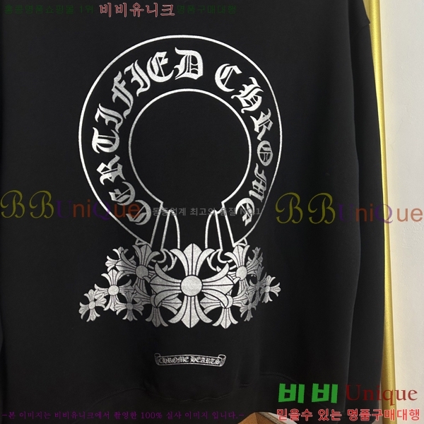 ���� ũ������ �ĵ�Ƽ CH523672