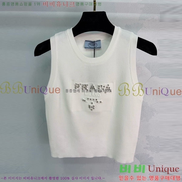 ���� ����� �μҸ�/���� PR21420-7