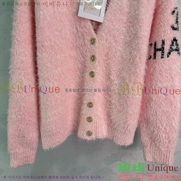 ���� ��* ������ ����� CH423308-14