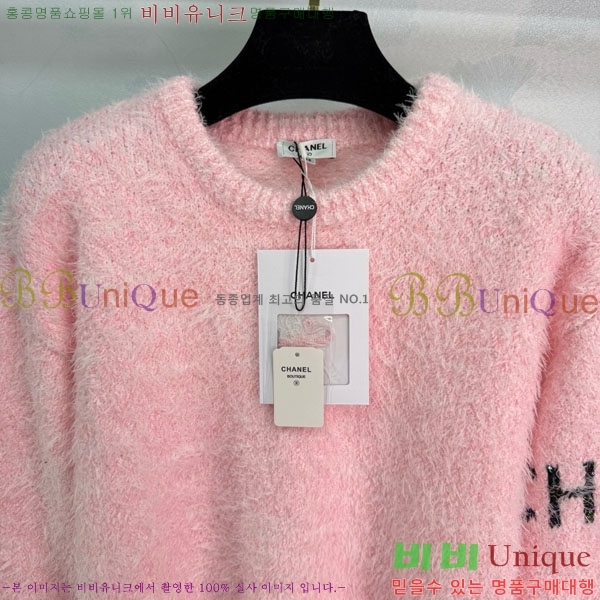 ���� ��* ������ CH423308-15