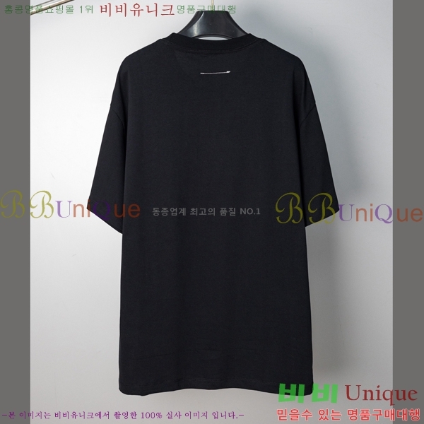 �������������� ���� Ƽ���� MM98377-2