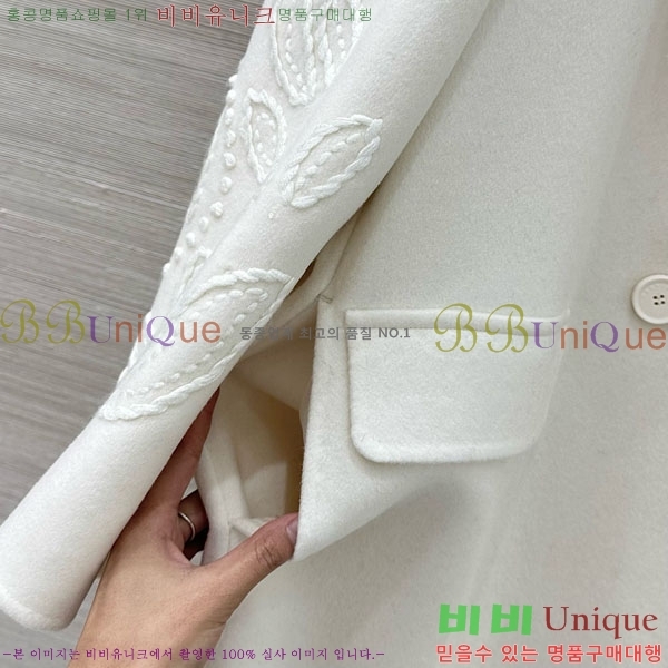 �������� ����� ��Ʈ ES230438-3