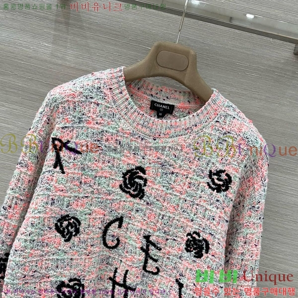 ���� ��* ������ CH423308-16