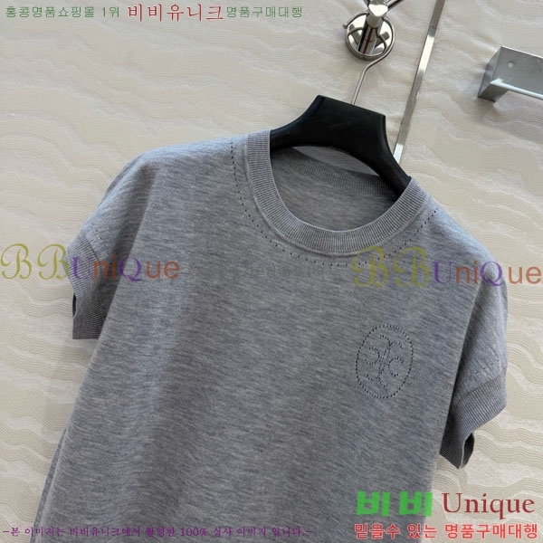 ���� �����޽� ���� Ƽ���� HE435042-9