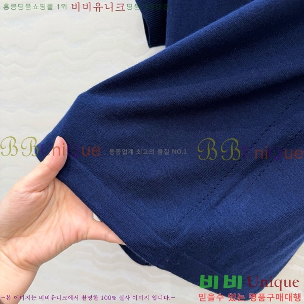 ���� �����޽� ���� Ƽ���� HE435042-10