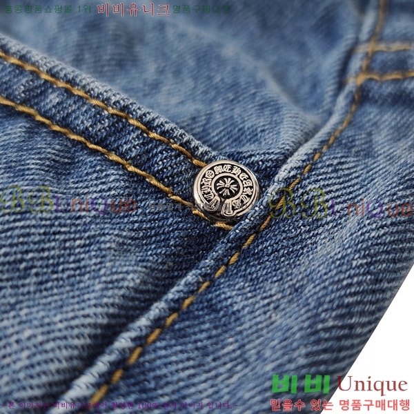 ���� ũ������ û���� CH245380