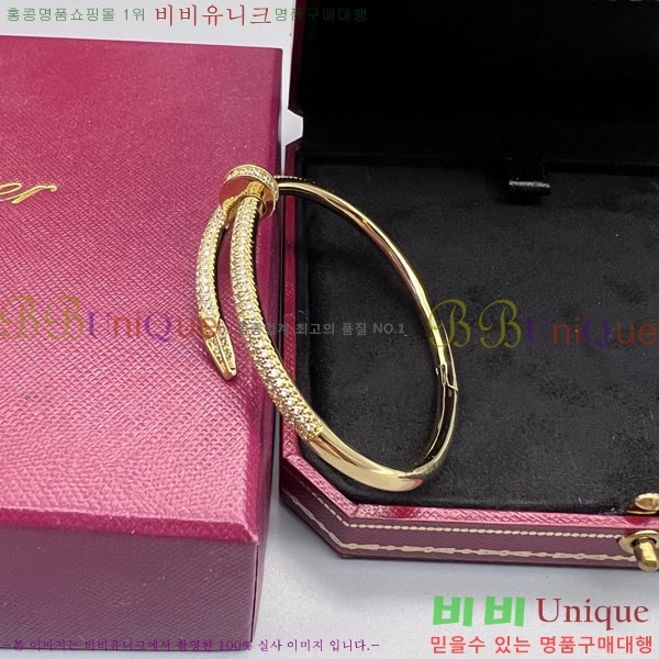 �������� ��쿡 ���� CA343077-6