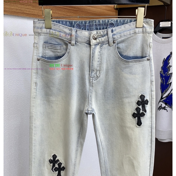 ���� ũ������ û���� CH245382