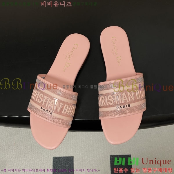 ���� ��� �� ���� �� 26D7892345-2