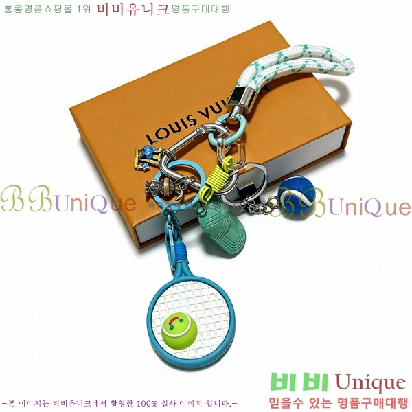 ���̺��� ŰȦ�� LV1034606-9