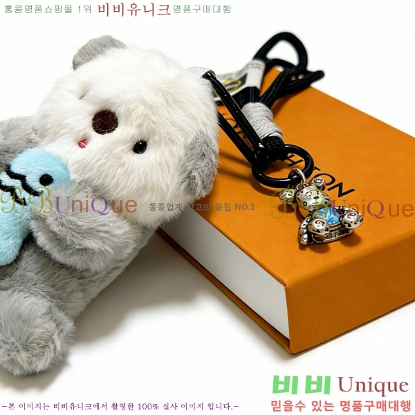 ���̺��� ŰȦ�� LV1034606-14