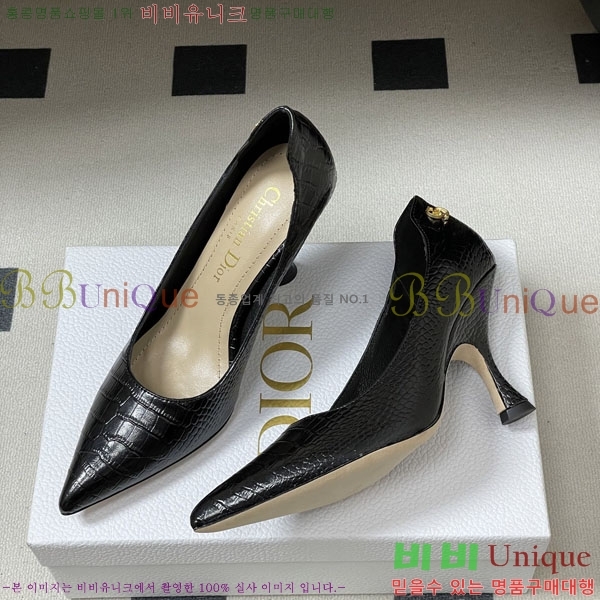 ���� ��� ������ 32DR522910-3 ��9.5cm