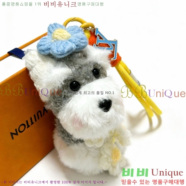 ���̺��� ŰȦ�� LV1034606-16