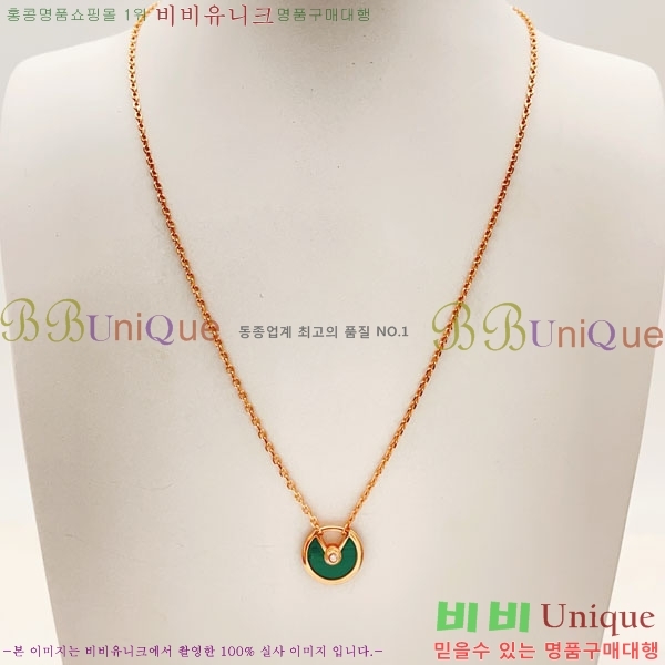 �������� ��쿡 ����� CAR56077-13