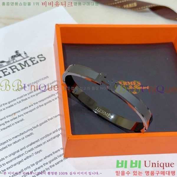 �����޽� ���� HE952466-1