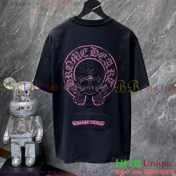 ���� ũ������ ���� Ƽ���� CH8955-2