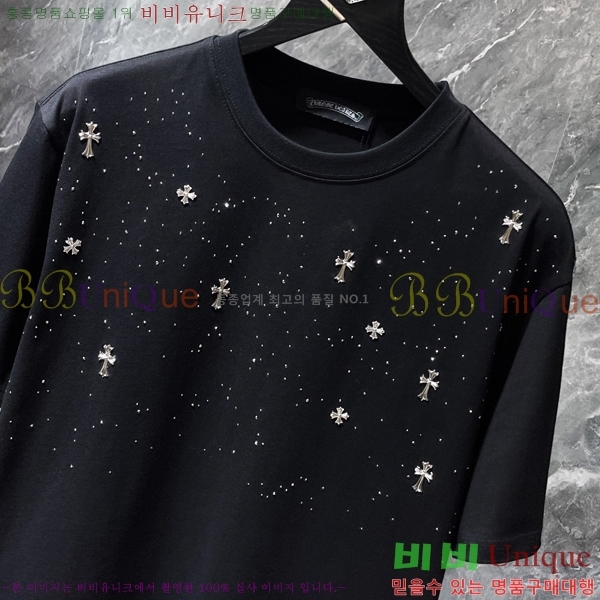 ���� ũ������ ���� Ƽ���� CH8761-3