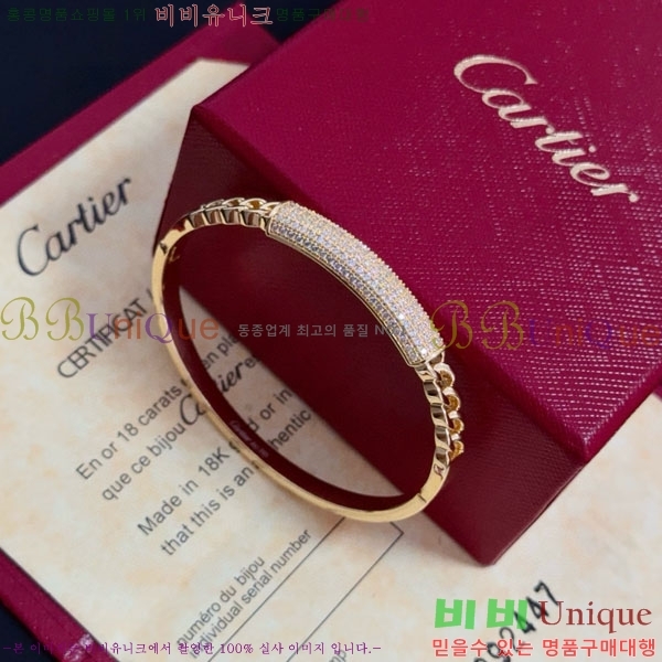 �������� ��쿡 ���� CA343077-11