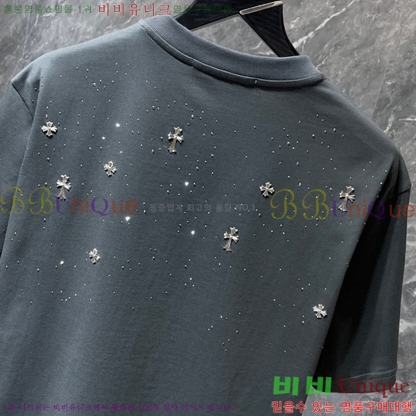 ���� ũ������ ���� Ƽ���� CH8761-2